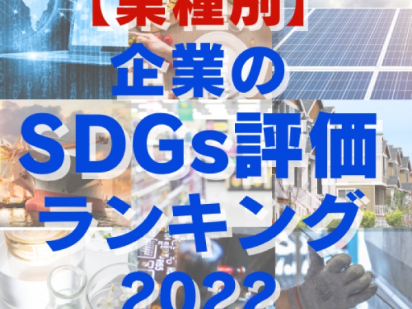 一般事務・企画・業務アシスタント