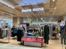 ショップ