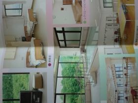 事業所の情報＿００４