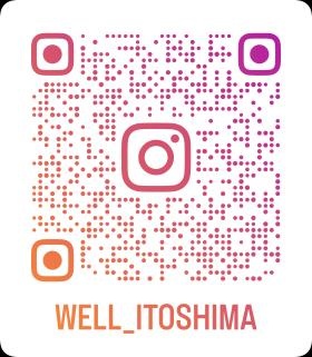 インスタグラム