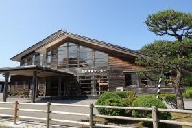 中能登森林組合本所