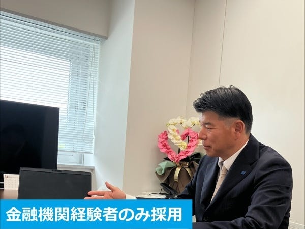 テレビCMでもお馴染み、『マネードクター』のファイナンシャルプランナーを全国拠点で募集します。