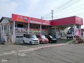 事業所の情報＿００３