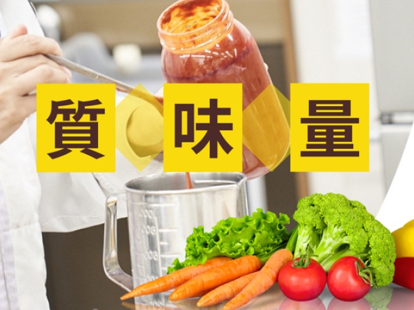 他部署との連携もあり一致団結しています！成果が出た際はとても嬉しい！やりがいのある仕事です◎