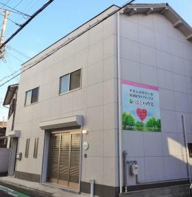 はぐハウス外観