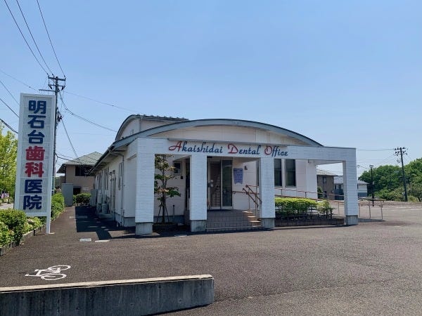 クリーニングスタッフ・歯科医院勤務経験者