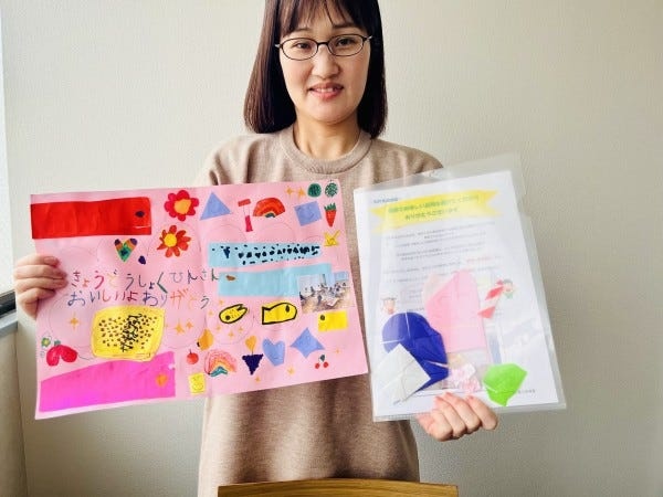 子どもたちから「いつもおいしいよ」とお礼のメッセージが届くこともあります！