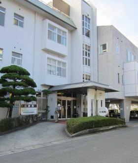 事業所の情報＿００１