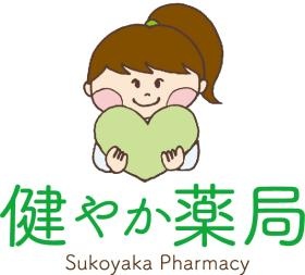 薬局ロゴ