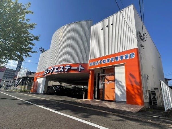 不動産管理・マンションの管理スタッフ（未経験歓迎・連休取得可）