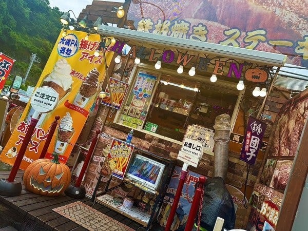 販売スタッフ・揚げパンアイスのキッチンカー