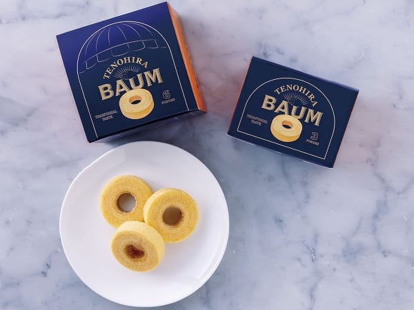 ミルクレープの販売スタッフ・イベント店舗にてミルクレープの接客販売・バレンタインやホワイトデー（フリーター歓迎・男女不問）