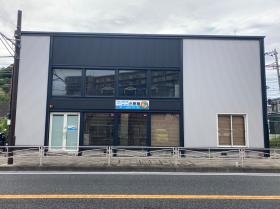 株式会社小椋組 横浜オフィス