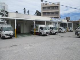 事業所の情報＿００３