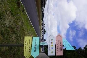 事業所の情報＿００２