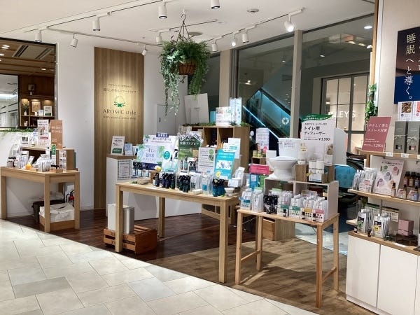 天然アロマの優しい香りに包まれたショップです。