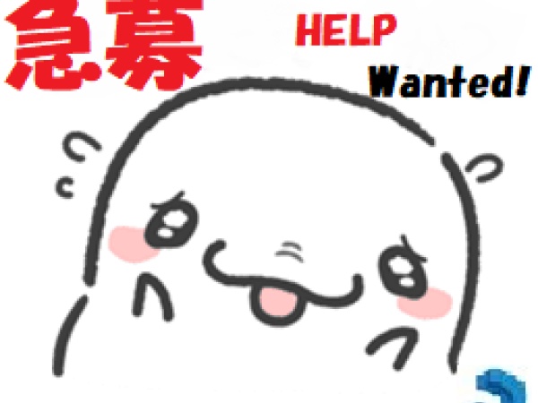 車の出荷スタッフ（MT免許・規定有）