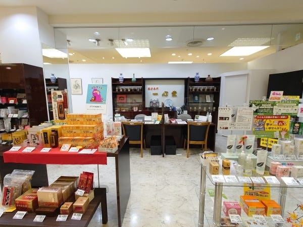 登録販売者（スキルは一切不問）