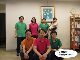 新横浜パークサイドホーム 職員写真