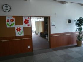 事業所の情報＿００２