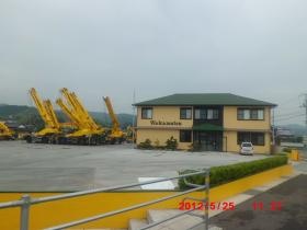 事業所の情報＿００１