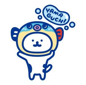 ご当地ホット犬