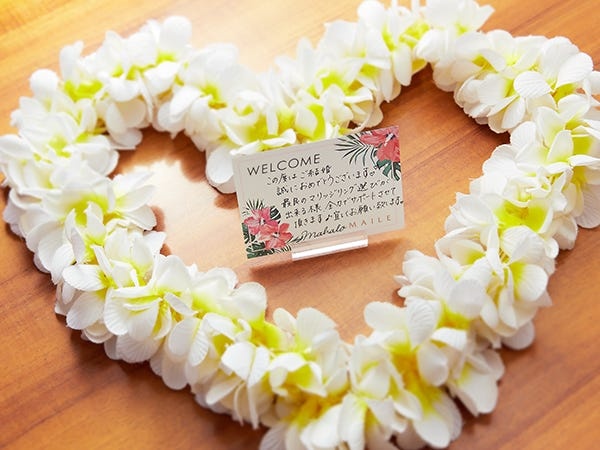 スタッフみんなでお客様に寄り添える心のこもったおもてなしを心がけています♪