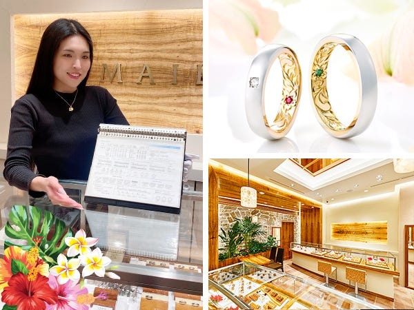 昨年リニューアルしたばかりの新しい東京銀座店♪一組づつじっくりご案内出来、常連さんがふらっと遊びに来て下さるあたたかな店舗です。