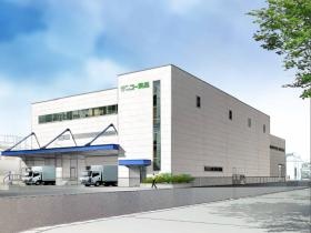 ２０２３年秋に新惣菜工場のデリカセンターが稼働しました