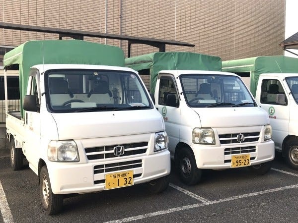 配達車輛無償貸与