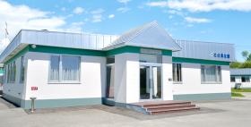 障害者支援施設 社台福祉園