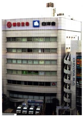 事業所の情報＿００２