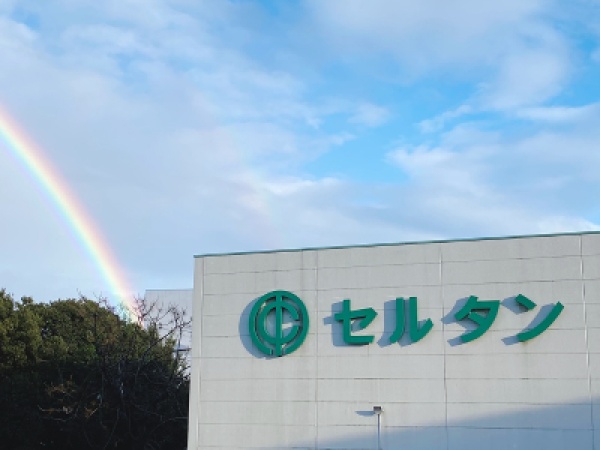 ECサイト運営事務職