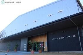 本社社屋の外観