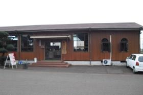 事業所の情報＿００２