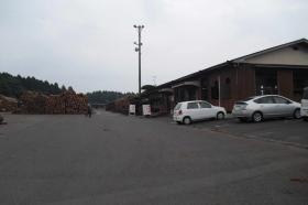 事業所の情報＿００３