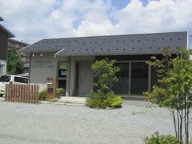 事業所の情報＿００２