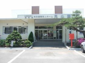 事業所の情報＿００１