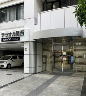 大阪本社の外観 ※大阪本社の中に大阪営業所があります