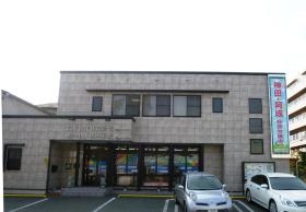 事業所の情報＿００２