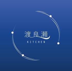 渡良瀬ＫＩＴＣＨＥＮ ロゴ