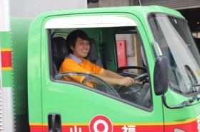 経験者は勿論、未経験でも大歓迎です。