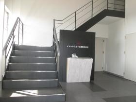 事業所の情報＿００１