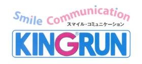 キングラン ロゴマーク