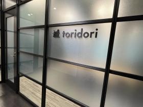 ＩＮＰＥＸ新潟ビルディング執務室入口