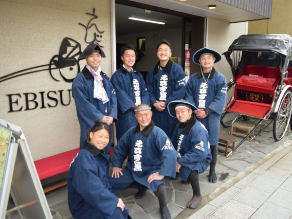 人力車観光案内スタッフ（スキルは一切不問）