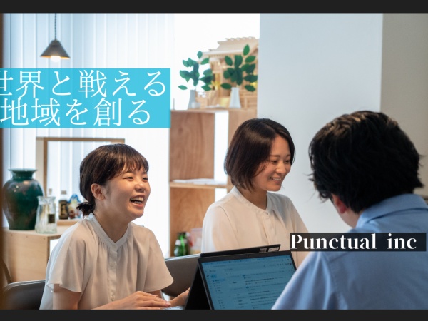 一般事務・事務（未経験OK・普通自動車運転免許）