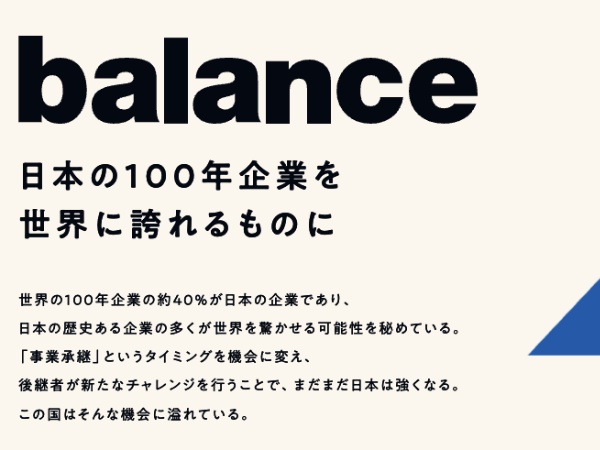 SNS運用を中心としたマーケティング業務（Canvaの利用経験あり・chatworkの利用経験あり）