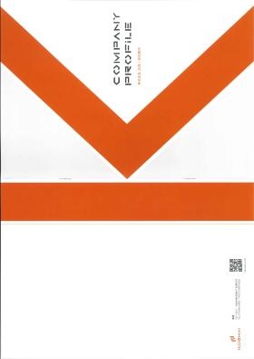 事業所の情報＿００１
