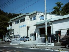 事業所の情報＿００１